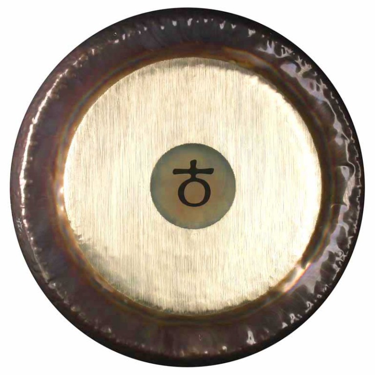 How to Play a 2,000 YearOld Rock Gong Alan Cross