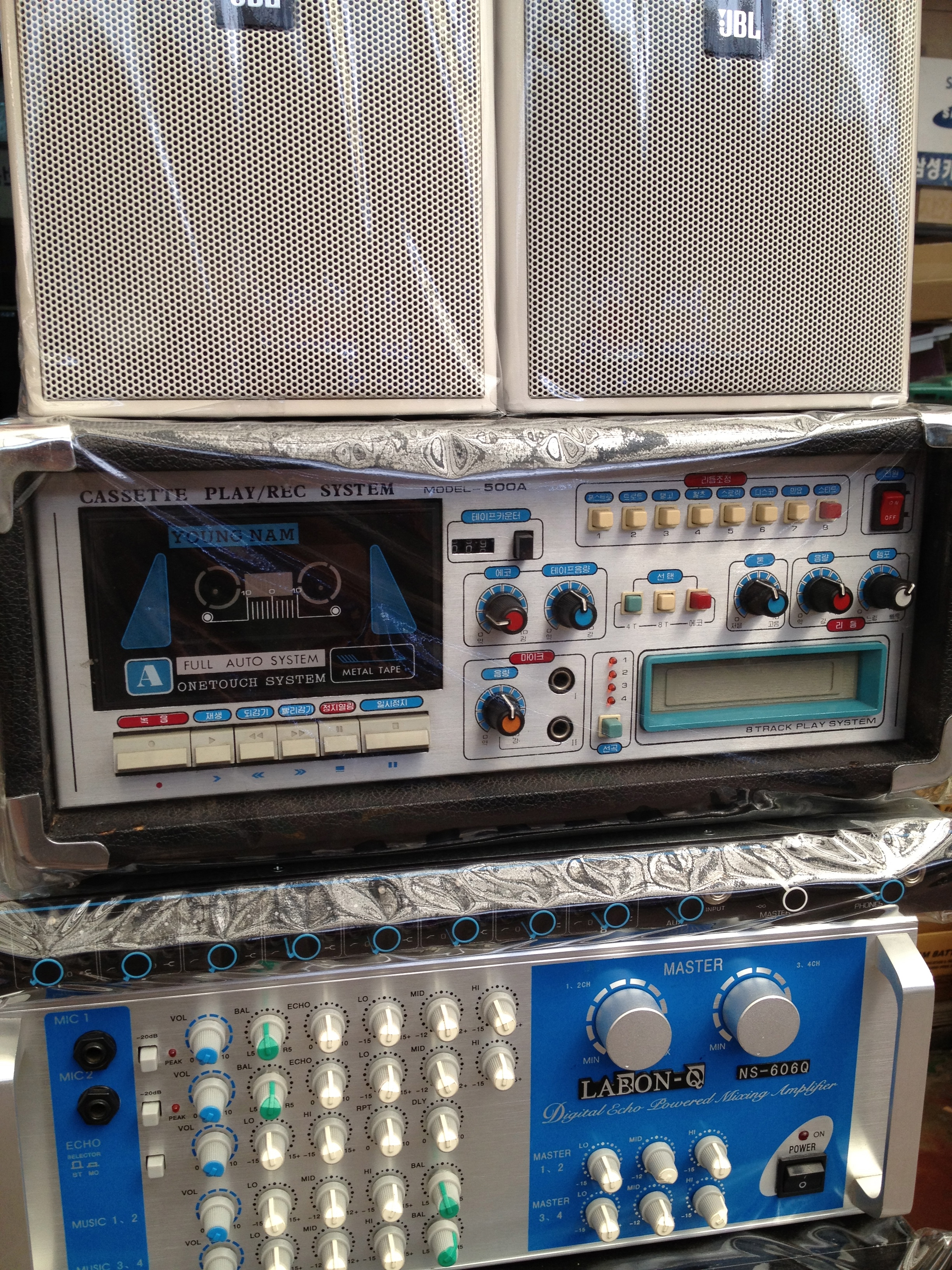 A Cassette/8Track Machinein 2012? Alan Cross